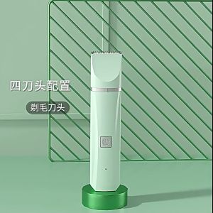 ปัตตาเลี่ยนสัตว์เลี้ยง ที่ตัดขนสุนัข 4in1ตัดขนแมว ที่ตัดขนสุนัข เหมาะสำหรับสัตว์เลี้ยงทุกชนิด การชาร์จ USB ผลิตภัณฑ์ดูแล