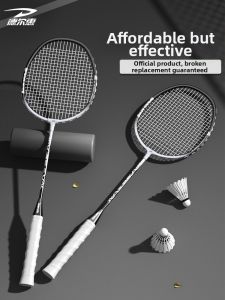 Deerway | Carbon One-Piece Lightweight Badminton Racket