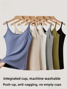 MiiOW | Anti-Side-Breast Exposure Anti-Transparency Slimming Back One-Piece Bralette