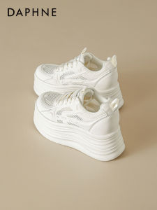 Daphne | Breathable Platform Casual Sneakers For Short Girls