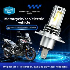 1PC 12V H4 clear cutting line suitable for automotive LED headlights fog lights and motorcycle headlamps.