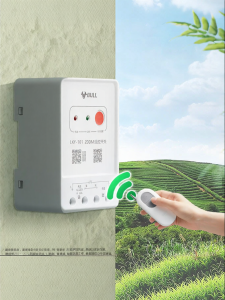 Bull | Remote Control Switch for Single-Phase Pump 220v