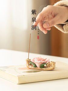 Handmade Ceramic Rose Incense Holder Desktop Decoration Chinese Style Floral Design Purple Spring Valley Aesthetic Home Decor