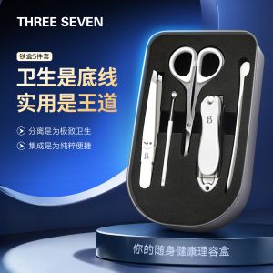 Bộ Kéo Cắt Móng Tay 777 2025 Bộ Dụng Cụ Vệ Sinh Cá Nhân Mới Cao Cấp Bộ Kéo Cắt Tai Và Chải Răng Cho Người Lớn