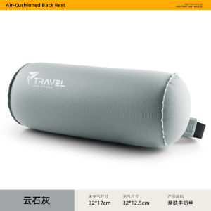 Inflatable School Nap Pillow Childrens Adjustable Headrest Folding Chair Modern Simple Style Customizable Geometric Pattern