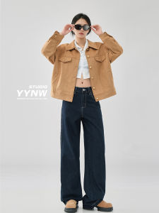 Slim Straight American Style Jeans Womens High Waist Long Pants Drapey Design Simple Fashion Trendy Cotton Polyester Blend