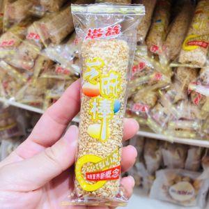 Hong Kong Yi Sesame Stick Sandwich Stuffed Traditional Old-Fashioned Dessert Afternoon Tea Food Snack Kids Snack Pouch Packaging