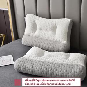 AIBEIDE หมอน สามความสูง สองสไตล์ หมอนป้องกันกระดูกสันหลังส่วนคอ แก้ปวดคอ กันไรฝุ่น เนื้อนุ่ม หมอนสุขภาพ สัมผัสนุ่มแบบ 3D COD