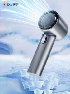 Quạt Cầm Tay Mini Di Động USB Sạc Lâu Bền Quạt Tản Nhiệt 1307T Quạt Điện Cầm Tay Hiệu Ứng Gió Mạnh Cấp Cao