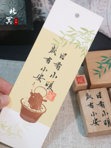 Exquisite Wooden Bamboo Tea Drinking Book Collecting Traditional Chinese Calligraphy Stamp Elegant Decorative Business Seal