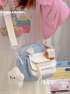 กระเป๋าสะพายข้างหนังสานสไตล์เกาหลีสำหรับเด็กนักเรียน กระเป๋าสะพายข้างทรงสี่เหลี่ยมเล็กแบบพกพาได้สำหรับเด็กและเยาวชน