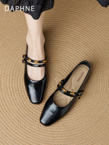 Daphne | Retro Elegant Mary Jane Shoes for Women