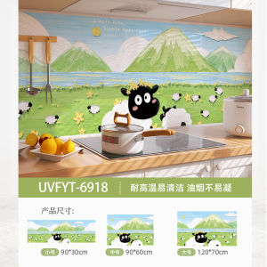High-Temperature Resistant Kitchen Wall Stickers Self-Adhesive Waterproof Moisture-Proof Animal Pattern Home Use Stove Wall Decals