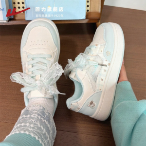 Warrior | Breathable Lace and Rabbit Embroidery Womens White Sneakers