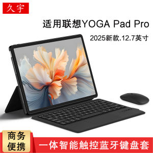 AJIUYU | Smart Bluetooth Touch Keyboard TPU Soft Case