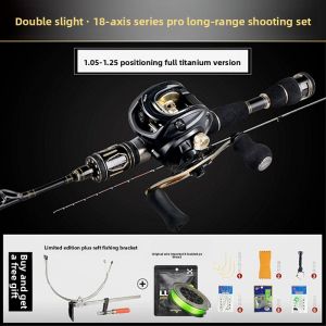 HISTAR | Micro-lead Precise Positioning Soft Tail Fishing Rod Set
