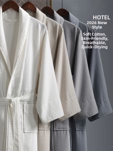 HUANGJIAJINDIAN | Quick-Drying Bathrobe Better Than Cotton