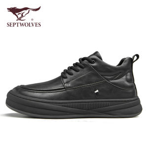 SEPTWOLVES | Height-increasing Summer Versatile Mens Shoes