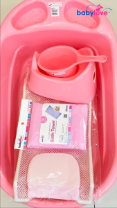 Babylove 6 in 1 Bath Combo | Bath Tub Towel Potty Bath Support Mat & Rinser