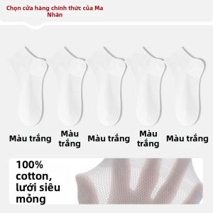 MiiOW | Vớ Cổ Chân Kinh Doanh Chống Hôi 100% Cotton