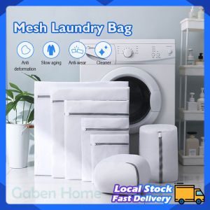 Laundry Bag Washing Machine Protective Zipper Bag Fine Mesh Net Bra Panties Clothes Thickened Household Laundry Washing Bag