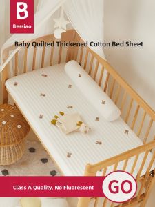 BESSIAO | Pure Cotton Bed笠 Bed Sheet Mattress Cover for Babies