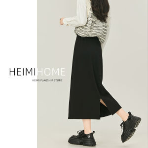 Black A-Line Mini Skirt High Waist Midi Length Slit Suit Style Womens Winter Trendy Woolen Wrap around Skirt Commute Korean Style