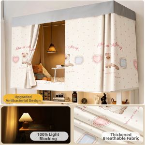 Gaorui | Lightproof Bed Canopy Single Bed College Dorms