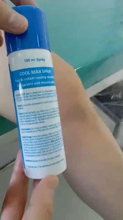 COOL MAX SPRAY(MEDTEC) ผลิตภัณฑ์ใหม่ทดแทนสเปรย์ Ethyl Chloride ( อีธิล คลอไรด์ ) ช่วยบรรเทาอาการปวด บวม เคล็ดขัดหยอก จากการเล่นกี่ฬาอย่างเฉียบพลัน