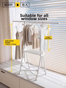 BIREN | Foldable Indoor Space-saving Multi-function Telescopic Clothes Drying Rack