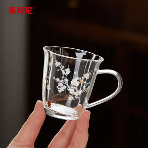 Mesny Ly Trà Đơn Phong Cách Nhật Bản Master Cup Có Tay Cầm Đổi Màu Hoa Mận Sử Dụng Tại Nhà Nhỏ Uống Gongfu Bộ Trà