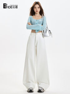 Quần Jeans Denim Ống Rộng Màu Trắng Cạp Cao Cho Nữ Quần Dài Dài Đến Sàn Kiểu Dáng Thẳng Phong Cách Mùa Thu 2025 Quần Thường Ngày
