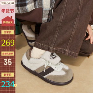 Warm Fleece Lined Cotton Shoes Winter Casual Sneakers Womens Trainer Shoes Dequen Style Fashionable Booties Glued Sole Rubber