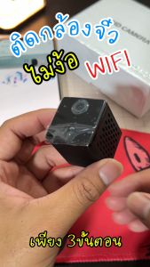 1080P รองรับ SIM 4G/WIFI ด้วย VSTARCAM CB75 และ CB71 บริษัท By.Cam4U