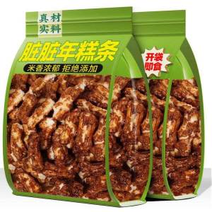 Red Sugar Crispy Puffed Glutinous Rice Cakes