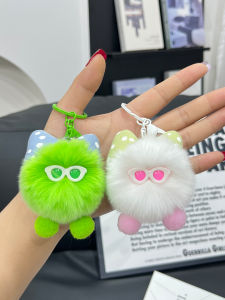 Cute Rabbit Fur Butterfly Knot Small Coal Ball Car Keychain Plush Doll Bag Pendant Decorations Gifts