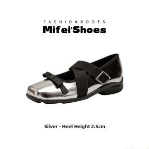MIFEI | Square Toe Ballet Mary Jane Shoes Silver Bow Tie