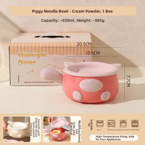 High Aesthetics Personal Multi-purpose Bowl