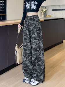 กางเกงขายาวทรงหลวมเอวสูงสไตล์ย้อนยุคแบบอเมริกันสำหรับผู้หญิง กางเกงขายาวลำลองฤดูใบไม้ผลิและฤดูใบไม้ร่วง ทรงสลิมฟิต สำหรับผู้หญิงไซส์เล็ก