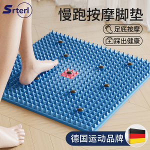 Super Jogging Pad Sole Massage Foot Mat Anti-Slip Bath Mat For Home in Place Toe Pressure Mat Adult Meridian Soft Silicone