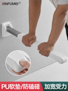 Toilet Foldable Toilet Armrests Toilet Elderly Help Stand up Railing Toilet Bathroom Elderly Non-Slip