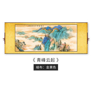 Modern New Chinese Style Landscape Painting Wall Art Decorative Scroll for Living Room Sofa Background Bedroom Restaurant Study