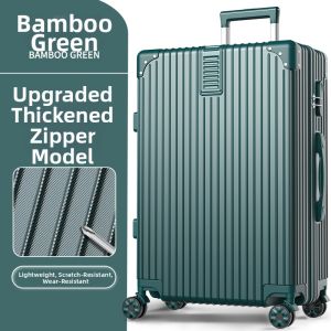 JR＆BL | High Capacity Durable Lockable Luggage 24 Inch