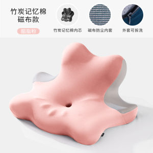 Sleeping on Belly Pillow Neck Support Cushion Bed Headrest for Playing Mobile Phone Reading Suitable for Single Person