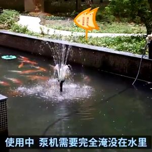 ถังกรองบ่อปลา BOYU รุ่น YT-6000 / YT-9000 / YT-25000 / YT-45000 สำหรับบ่อปลา มีหลอดไฟยูวี ระบบ Bio-Filter พร้อมใช้งาน(ถังกรองบ่อปลาพร้อมหลอดUV ระบบ Bio-Filter)