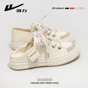 Warrior | Easy Slip-On Canvas Shoes Thicker Sole