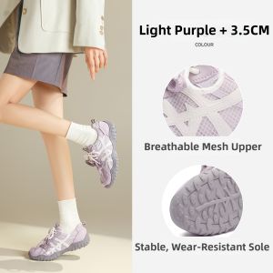Josiny | Breathable Anti-Slip Womens Sneakers