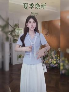 Áo Blouse Mới Xuất Hiện Thanh Lịch Đa Dụng Thời Trang Hè
