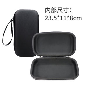 Hộp Đựng Đồ Cầm Tay Zhencool Cho Bơm Hơi Xe Hơi MJCQBO7PQW Vỏ Bảo Vệ Chống Sốc Di Động Đựng Đồ Cho Phụ Kiện Kỹ Thuật Số