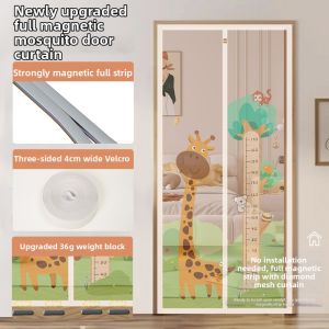 SHULIAN | Insect-Proof Magnetic Closure Door Curtain